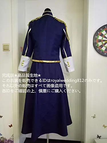 Stage Costume Mizuki Nana Cosplay Costume Performance Costume Aliexpress