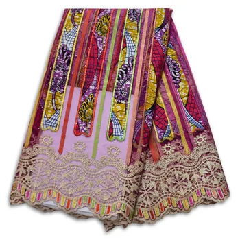 

2019 Soft French Tulle Net Laces Latest Purple African Fabrics For Women's Wedding Dress with Stones&Flower 04