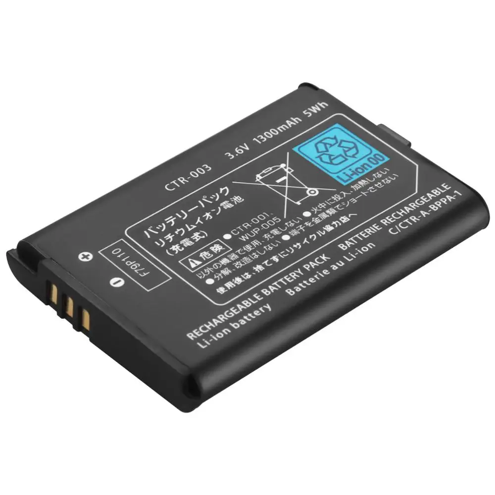Bateria Ctr003 para Nintendo Switch Pro Controlador sem Fio 2ds xl 3ds Ctr-001 Jan-001 Min-ctr-001 Pcs 1300mah - Image 3