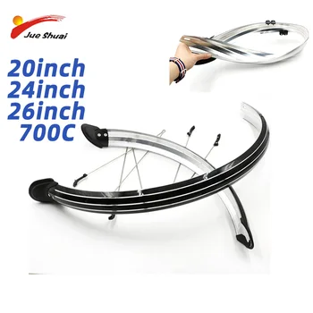 

JUESHUAI Bike Mudguard For Road Bicycle Accessories Long Mud Guards 20'' 24'' 26'' 700C Bicycle Fender Accesorios Bicicleta