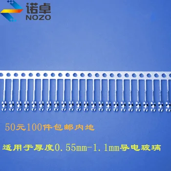

ITO Conductive Glass FTO / AZO Conductive Glass Dedicated Clip Terminal Accessories 100 Terminals