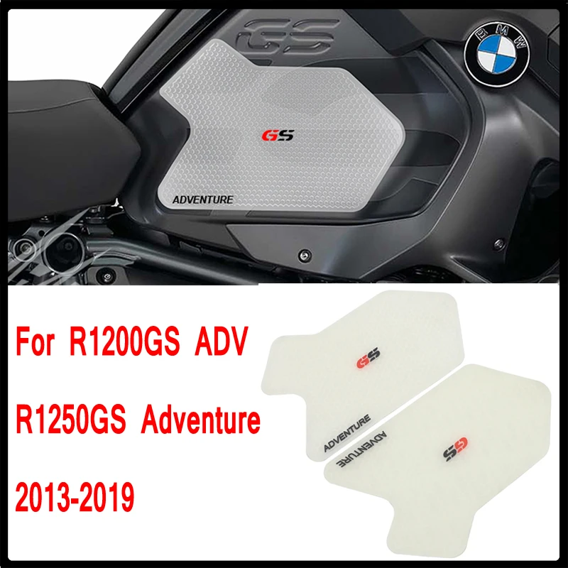 2013 2019 для BMW R1200GS ADV R1250GS Adventure боковая защитная накладка pad мотоциклетного бокового