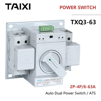 

Dual Power Transfor Switch 2P/3P/4P ATS 63A 220/380V 50/60Hz AC DC Automatic Emergency switch UPS Marster with short protection
