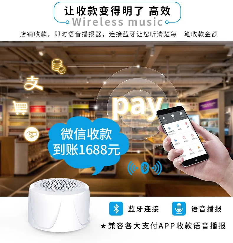 Portable Mini Wireless Bluetooth Speaker Subwoofer Smart Voice Control Portable Bluetooth Speaker Waterproof EX138