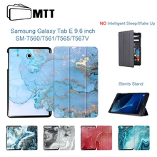 MTT чехол для samsung Galaxy Tab E 9,6 ''T560 T561 SM-T561 T565 Funda откидной трехслойный чехол из искусственной кожи с мраморной текстурой для планшета