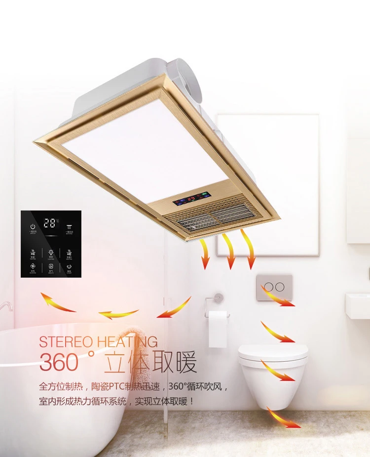 6 в 1 многофункциональная умная сенсорная розетка Yuba 6 банд ванная комната Универсальный Водонепроницаемый умный сенсорный экран 86*86 мм