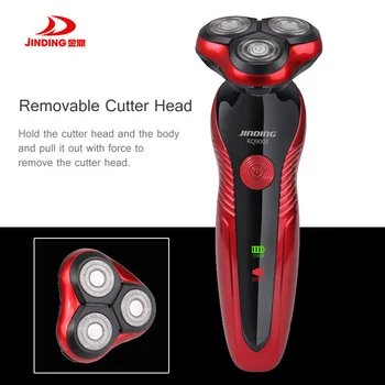 

JINDING Electric Shaving Machine Razor Professional Cordless Multifunction Men Rechargeable Floating 3 Blade Face Beard Trimmer
