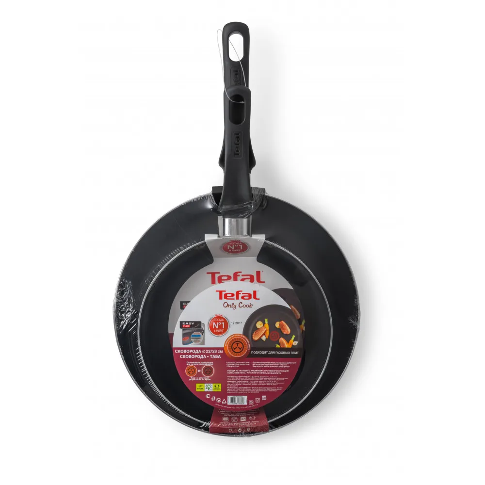 Набор посуды Tefal Only Cook из 2 предметов, сковорода 22/28 см 04170830