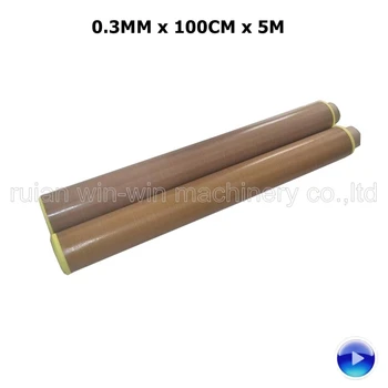 

0.3mmx100cmx5M adhesive tape with glue bag making machine tape