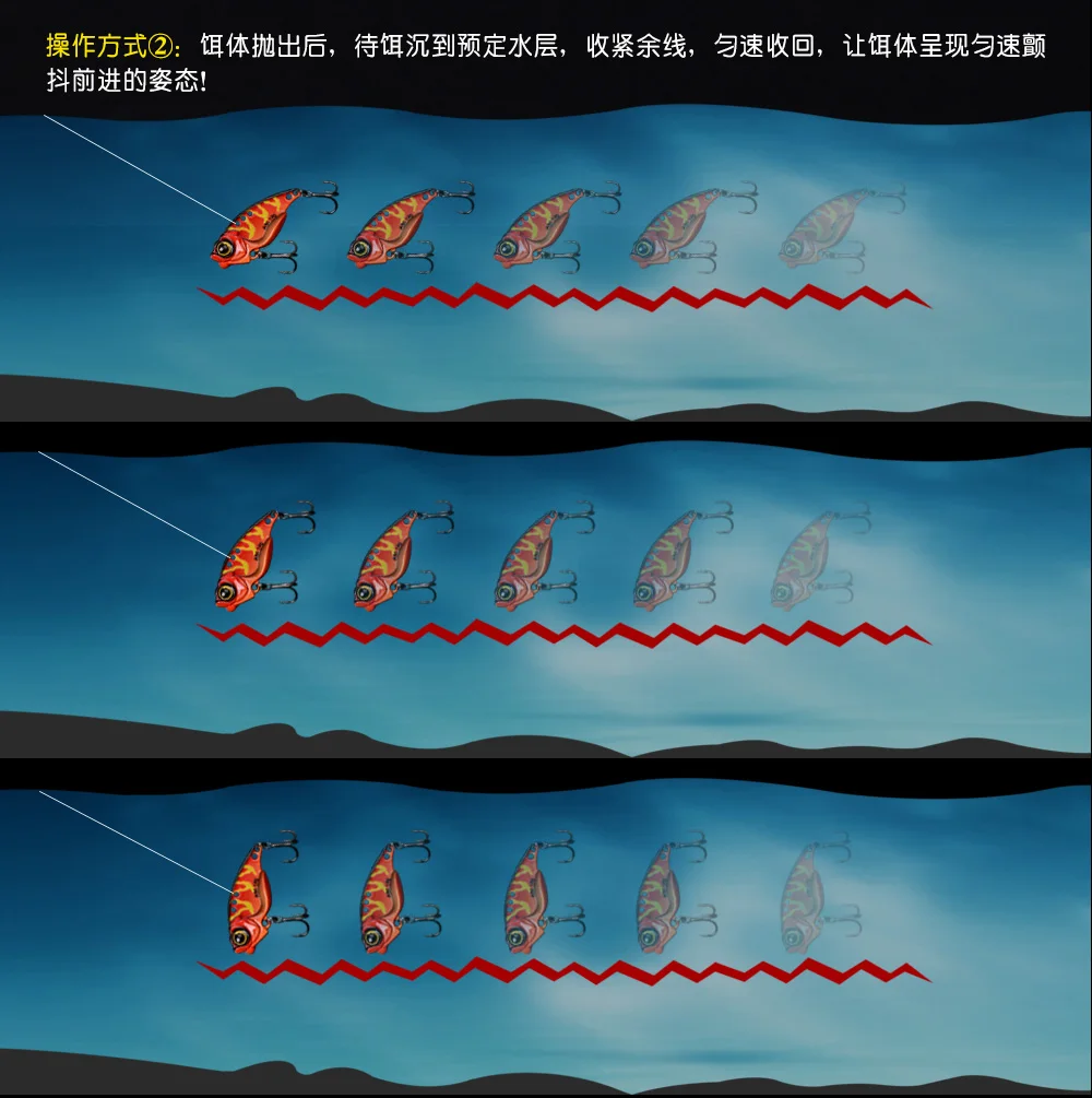 Chuangfeng длинная съемка VIB приманка для выпечки лак металлическая Вибрация Topmouth Culter Taizhou в провинции Цзянсу приманка железная пластина море Барс