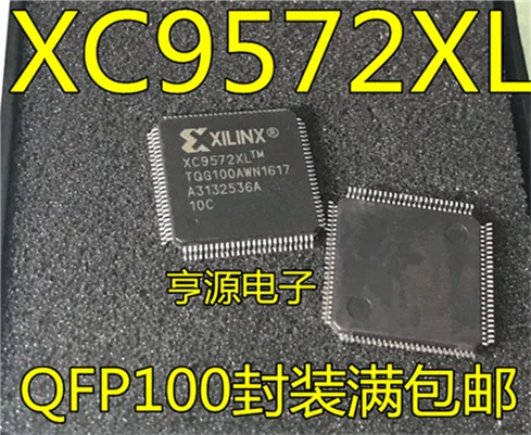 5cps XC9572XL-10TQG100C XC9572XL-10TQ100C XC9572XL QFP100