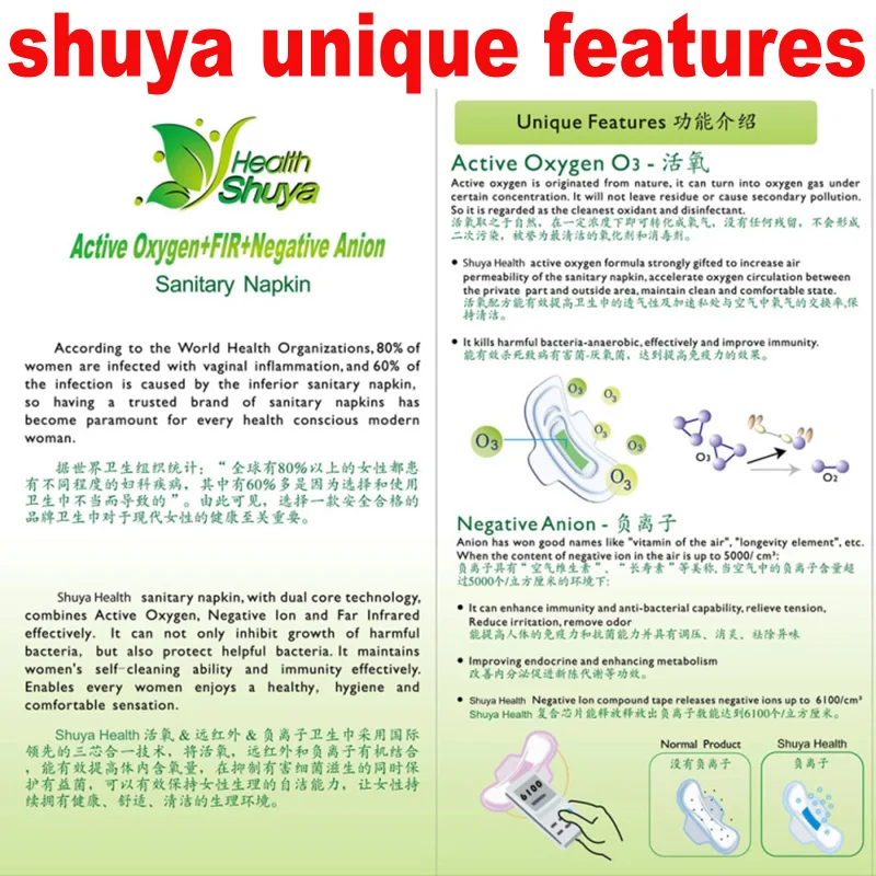 Slide image 9dbd6b5f1e0e4a98afbd6f91626acdd5