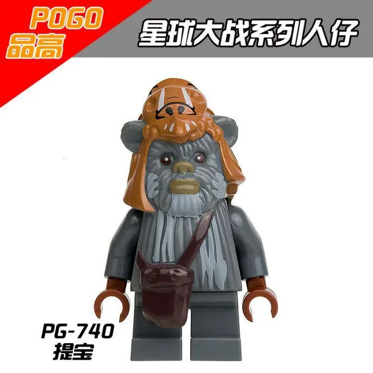 PG740