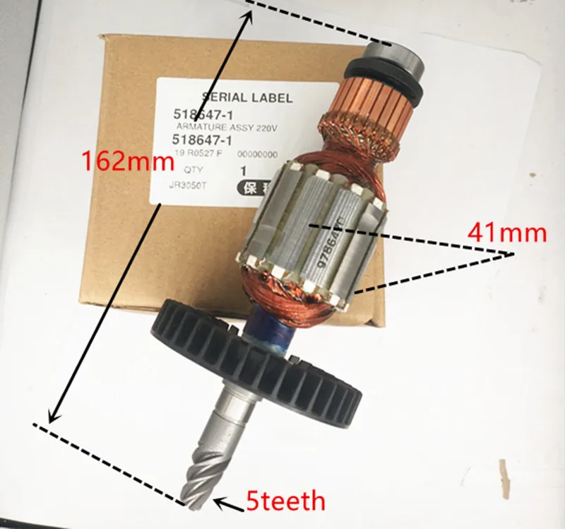 Ротор 5 1. 675. Ротор dewalt 496248-00. Rs550sh 18v ротор купить. 000.