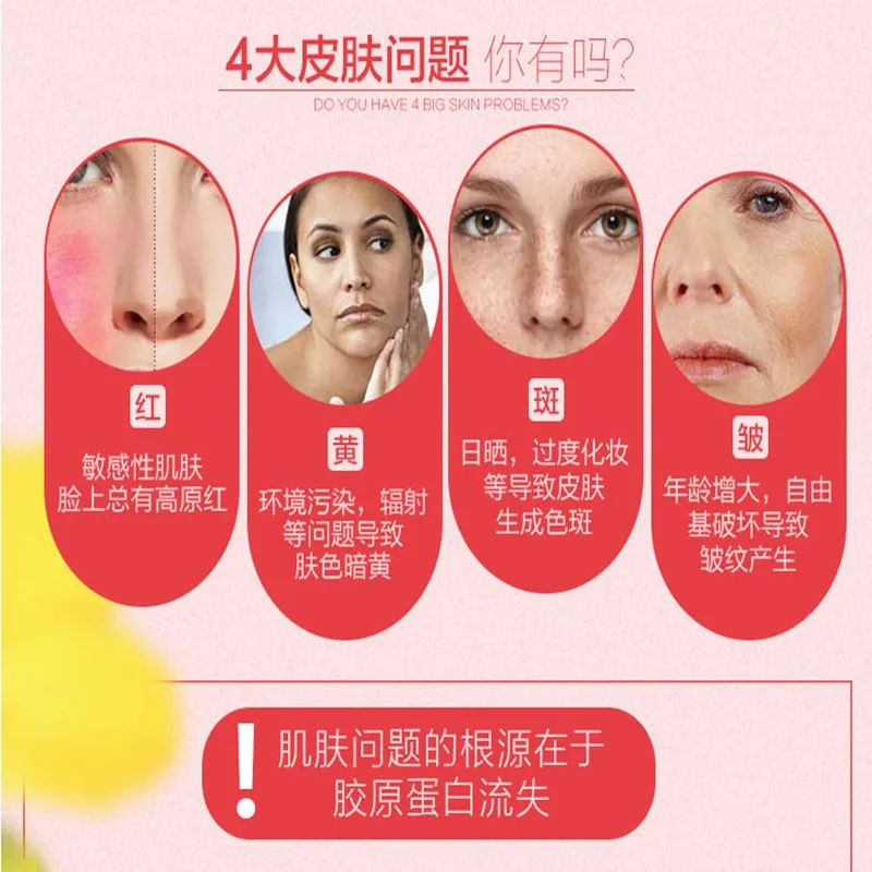 QQ浏览器截图20191101193837