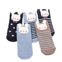 5 шт., короткие носки с перьями, короткие носки, женские носки с рисунками животных, невидимые носки-башмачки, милые