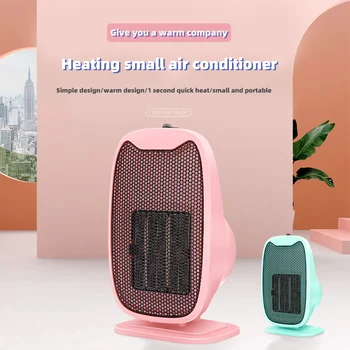 

Electric Mini Portable Warmer Fan Desktop Heating Warm Air Heater For Home Office Bathroom Radiator настенный обогревател Heater