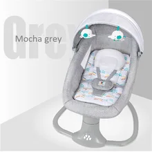 Chaise électrique inclinable pour nouveau né, berceau confortable pour bébé de 0 à 3 ans