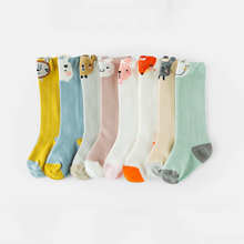 BalleenShiny Cartoon Animals Baby Socks High Knee Cotton Cute Child Anti-mosquito Socks for Boys Girls Kids Socks Leg Warmers