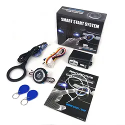 Sistema de alarma antirrobo para coche, bloqueo Universal de muesca de 12V, inducción RFID, arranque de una tecla, antirrobo