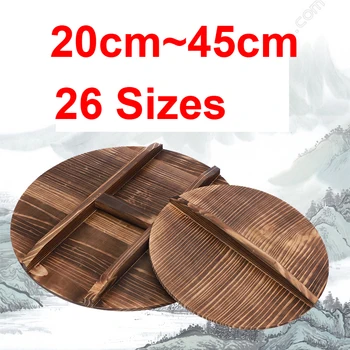 

Chinese Anti-scalding Anti-overflow Solid Wood Pot Lid Environmental Protection Iron Pot Handmade Fir Pot Cover Kitchen Cookware