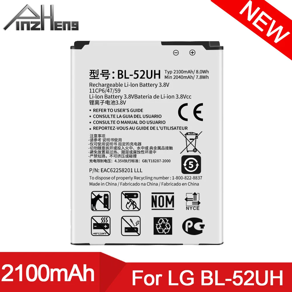 PINZHENG 2100 мА/ч BL-52UH Батарея для LG Spirit H422 D280N D285 D320 D325 DUAL SIM H443 Escape 2 VS876 L65 L70 MS323