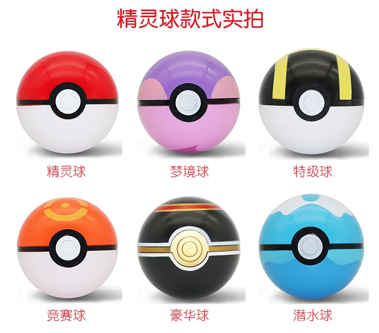 10443192726_356213441