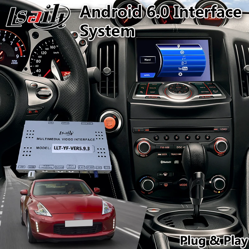 Android 7,1 Автомобильный видео интерфейс для Nissan Pathfinder/370Z, gps-навигация для 2013- лет автомобилей с 3 Гб оперативной памяти 32 Гб rom
