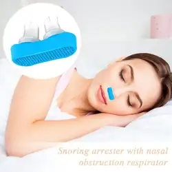Новый силиконовый анти храп носорасширитель стоп храп нос клип лучше спящий анти храп нос зажимы Анти PM2.5 очиститель воздуха