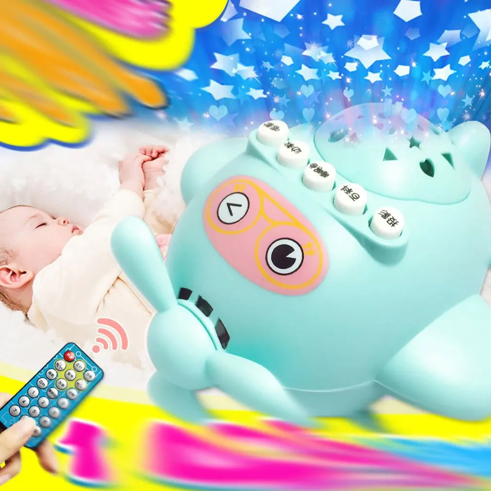 Star Projection Sleep Early Education Puzzle Story Machine Remote Control Appease Small Plane Educational Toys