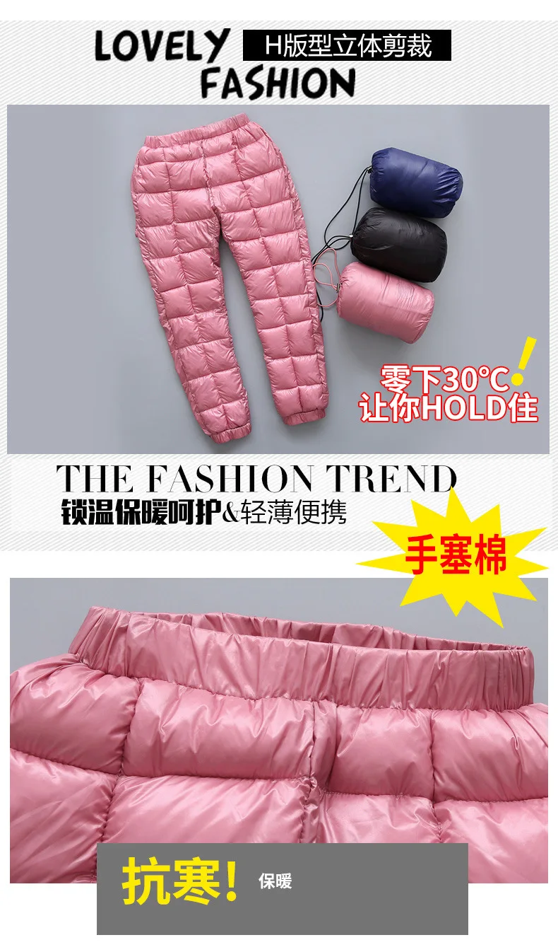 winter new boys and girls in the big boy solid color warm thick padded cotton wear cotton pants children's clothes