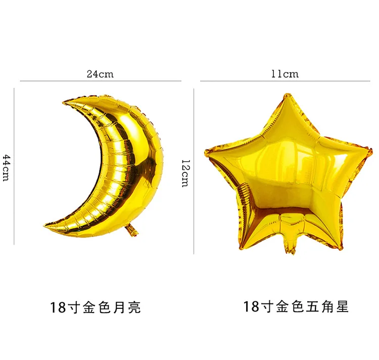 Меньший воздушный шар Bairam сочетание отмечание праздника место декоративная роза Золотые блестки воздушный шар золото пятиконечный шар в форме звезды