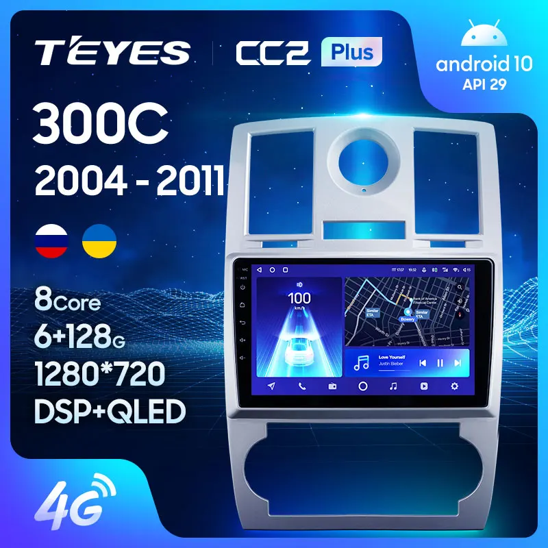 TEYES CC2L и CC2 Plus Штатная магнитола For Крайслер 300С LX LE Chrysler 300C 1 2004 - 2011 Android до 8-ЯДЕР 6 +