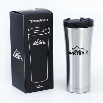 

Thermo mug "Master K" 500 ml, 304 steel, 9x20 cm 3797124