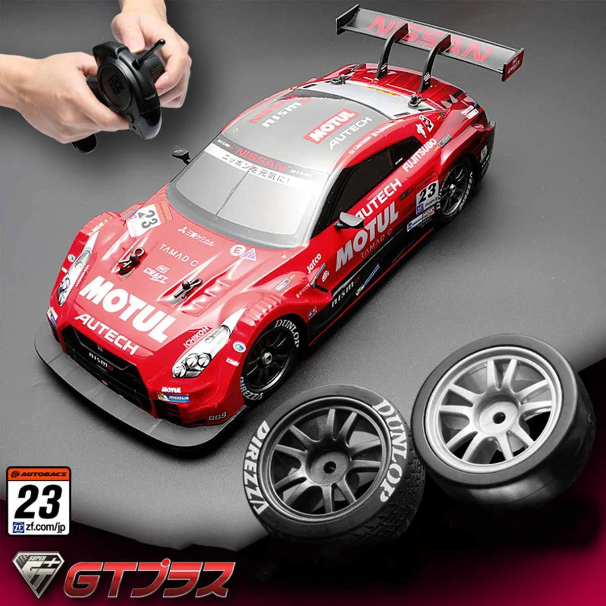 1:16 RC автомобиль 4WD Дрифт гоночный автомобиль Чемпионат 2,4G внедорожный Радиоуправляемый автомобиль электронные игрушки для хобби - Цвет: GTR 23
