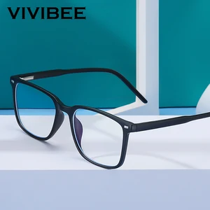 Трендовые мужские и женские очки 2023, голубые, блокирующие кожу, матовые черные очки TR90 с защитой от ультрафиолетовых лучей, прозрачные модные очки