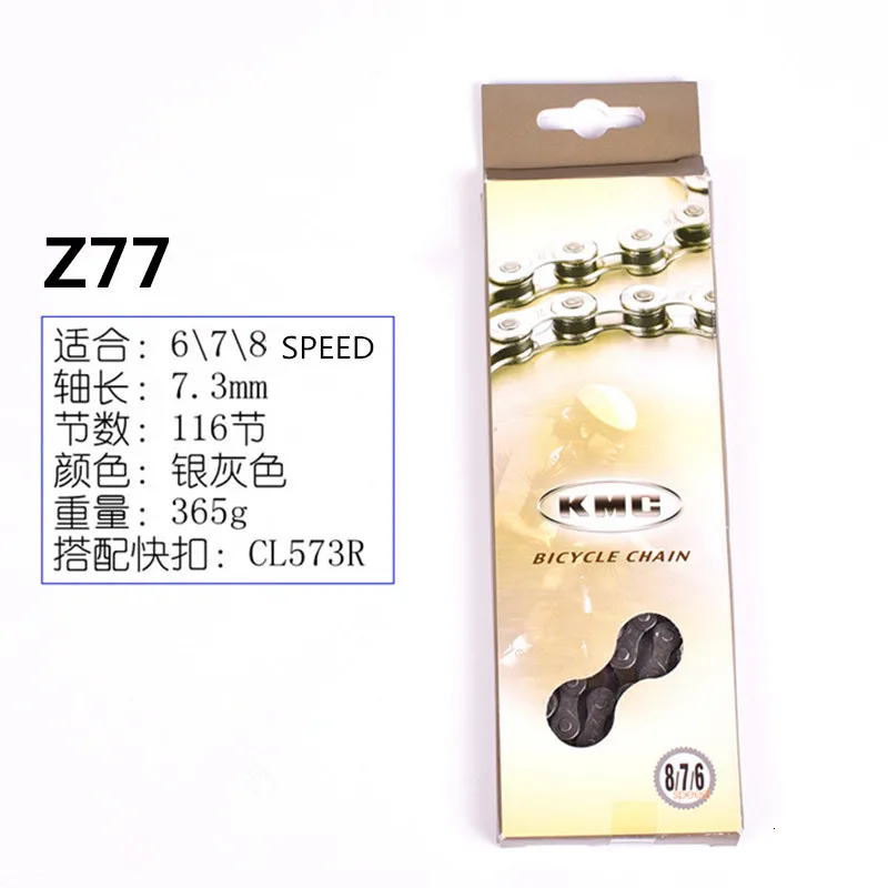 Z77