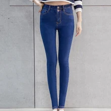 Джинсы с высокой талией Новые тонкие джинсы с высокой талией узкие брюки модные повседневные женские ботильоны женские узкие джинсы