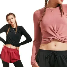 Женская Спортивная одежда для фитнеса, спортивные топы длинный рукав, для йоги тренировочная блуза, одежда регулятор холодной воды, стирка