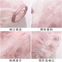 Рукава женские короткие кружева корейский стиль работы противообрастающие манжеты студентов милые домашние осень и зима белый рукав шапка оверсайз