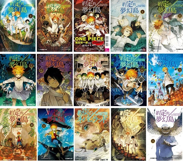 

Случайный 1 альбом Neverland, том 1-17, японская Молодежная фантазия для подростков, мультяшный комикс, книга манга, языки, традиционный китайский возраст 15 лет
