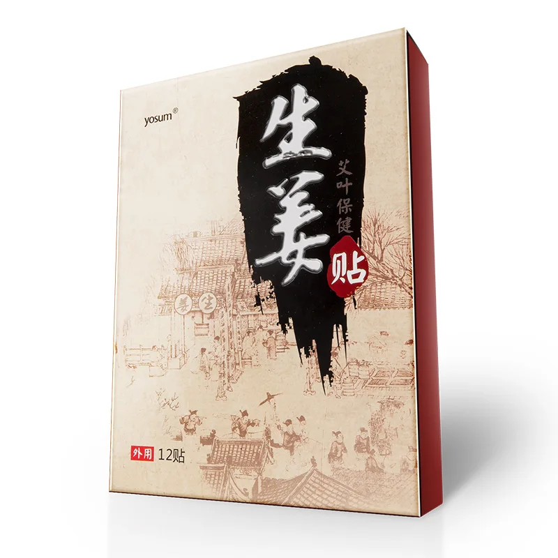 

Наклейки CN травяная Имбирная наклейка избавьтесь от холодной спонтанной тепловой пасты 12 шт./коробка для суставов, прикрепленных к боли, теплая желудка, паста, имбирный пластырь