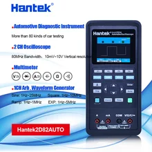 2D82 Auto Digital Oscilloscope Hantek Multímetro 4 in1 2 Canais 80MHz Fonte de Sinal de Diagnóstico Automotivo 250MSa/s Novo