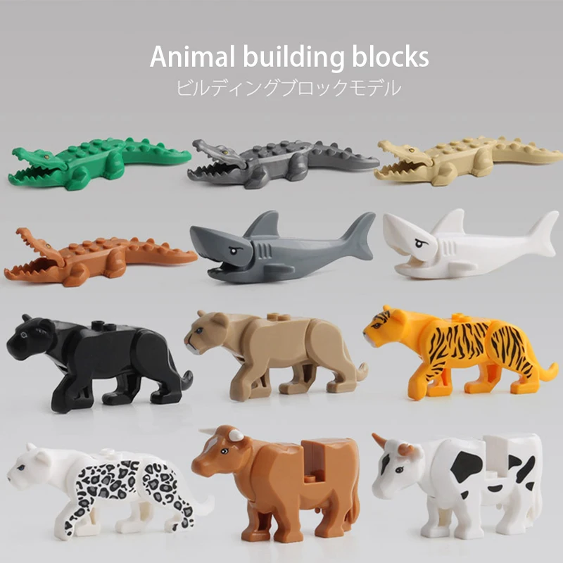 

High-quality environmentally friendly animal world model children's science and education small particle building block toy gift
