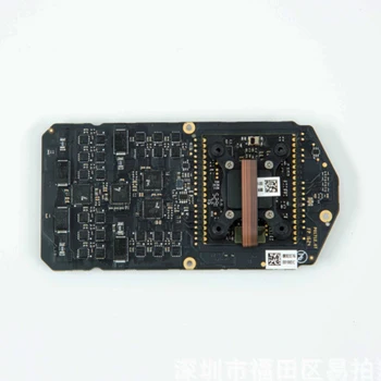 

Genuine DJI Mavic Pro Flight Controller ESC Circuit Board Module Chip Combo Repair Replacement Parts for DJI Mavic Pro