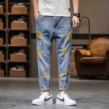 Denim Jeans