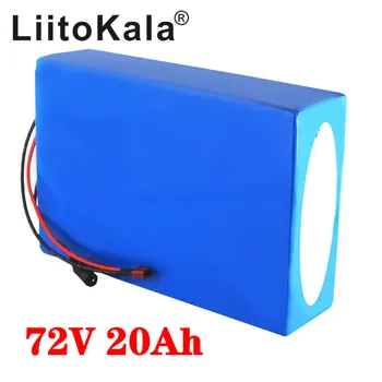 شراءLiitoKala 20S 72V 20Ah 30Ah 40Ah 50Ah دراجة كهربائية بطارية 21700 5000mAh الخليوي 72V سكوتر كهربائي ليثيوم بطارية مع نظام إدارة البطارية