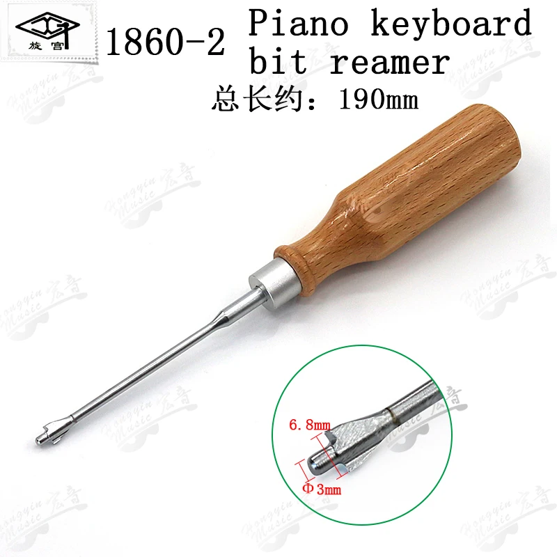 GQ1860-2