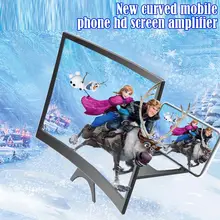 12 дюймов усилитель экрана мобильного телефона смартфон мобильный изогнутый проектор увеличитель HD телефон Подставка для увеличения экрана телефона
