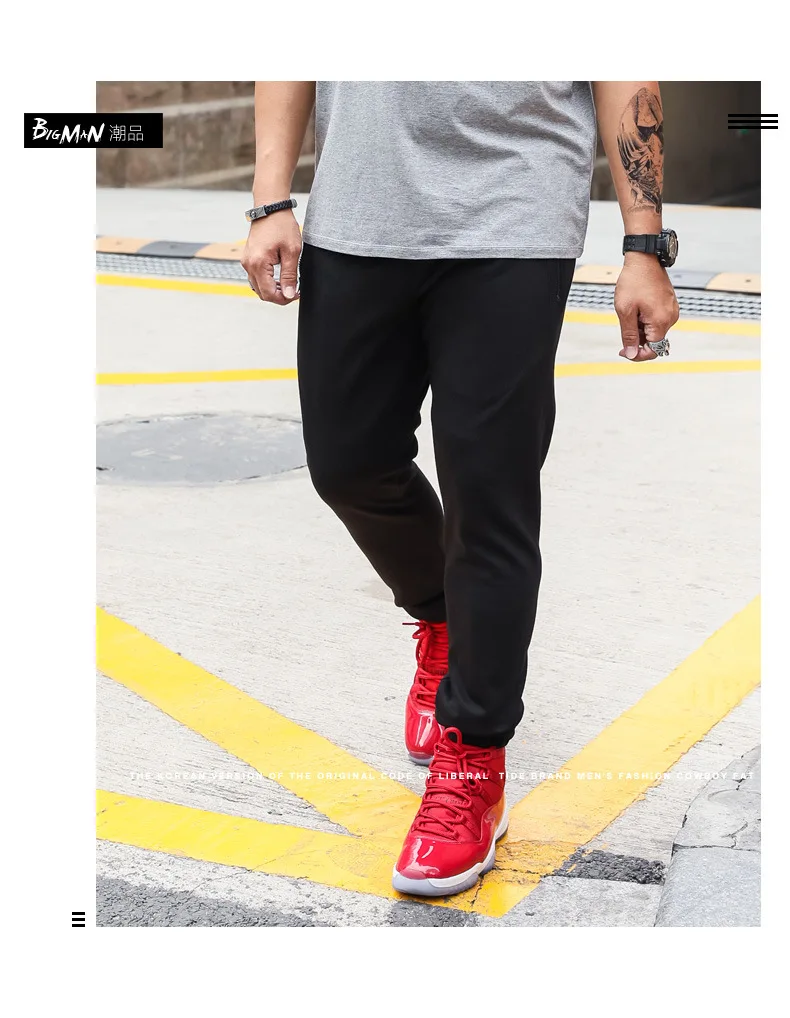 Cross Border Amazon Plus-sized Menswear Loose-Fit Beam Leg Casual Athletic Pants New Style Fashion Trousers